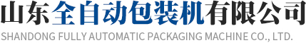 信誉最好的网投十大平台